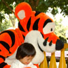 Tigger Holds me tight