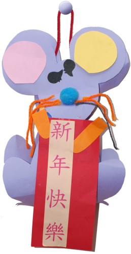A Rat Celebrate Lunar New Year