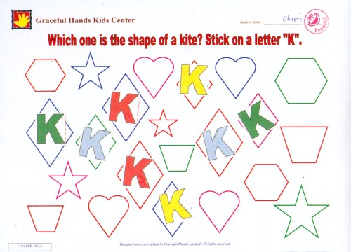 Shape of Kite