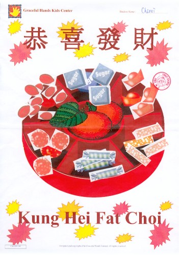 Kung Hei Fat Choi