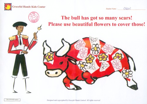 Bullfight