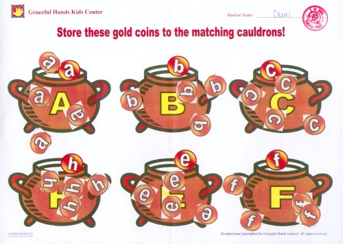 Store Coins