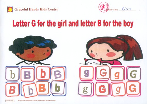 Letter B and G
