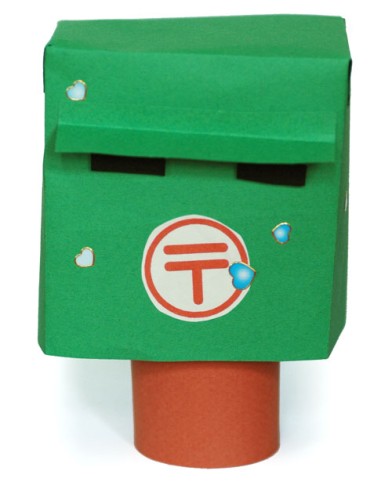 Mailbox