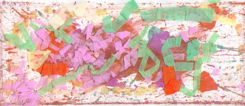 Mix Colour Papers