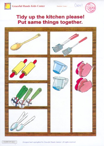 Tidy Up Utensils