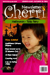 Issue 7